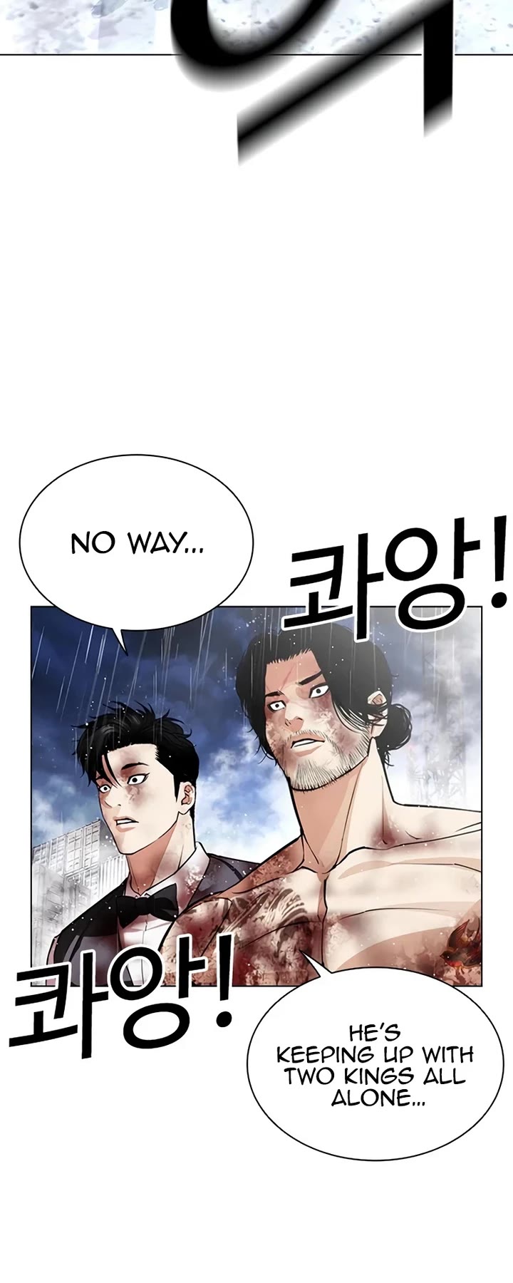 Lookism Chapter 543 page 38 - Chapter 543
