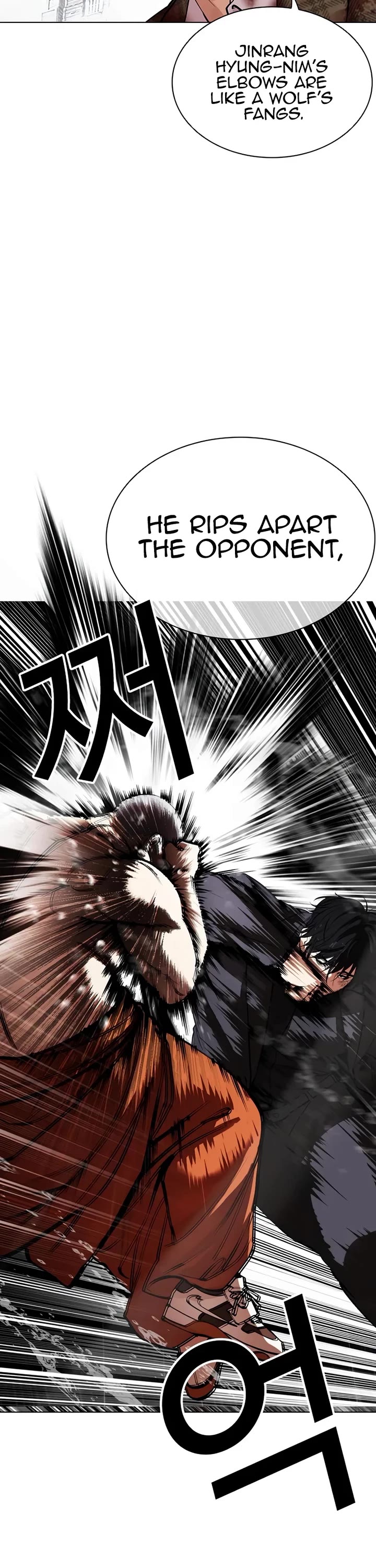 Lookism Chapter 543 page 40 - Chapter 543