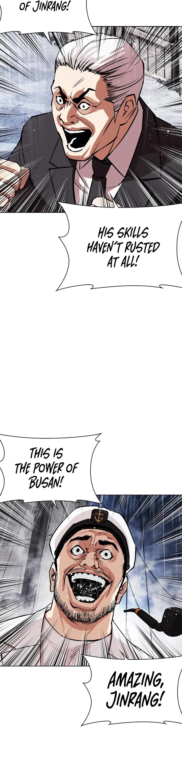 Lookism Chapter 543 page 45 - Chapter 543