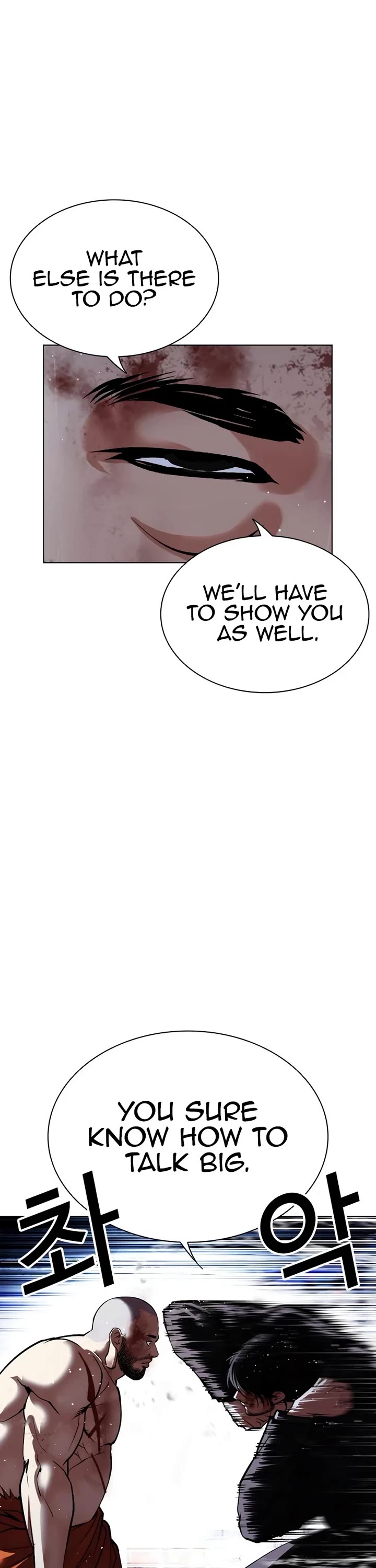Lookism Chapter 543 page 50 - Chapter 543