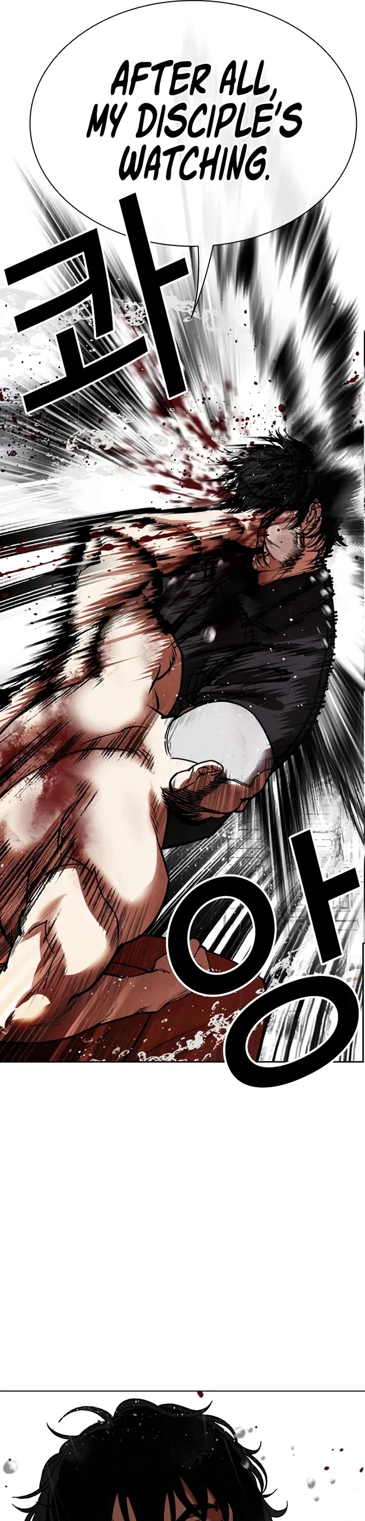 Lookism Chapter 543 page 53 - Chapter 543