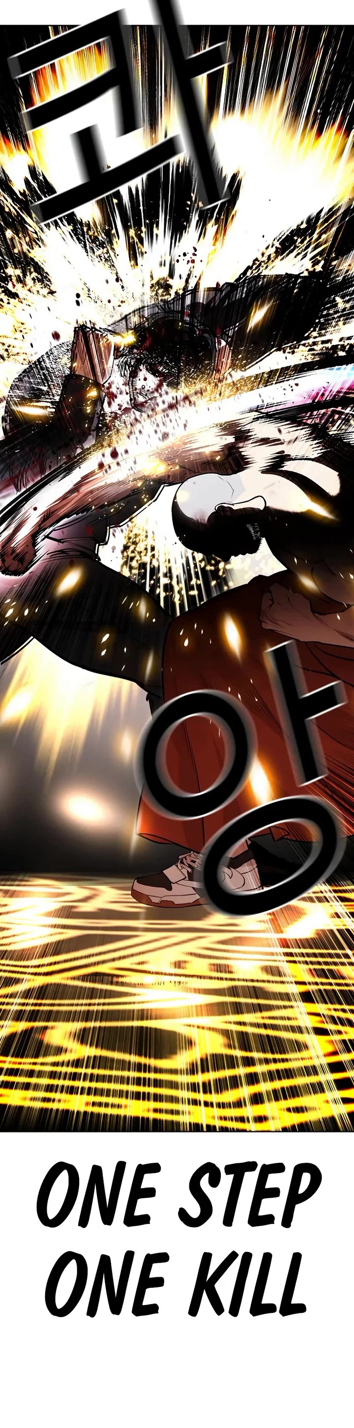 Lookism Chapter 543 page 60 - Chapter 543