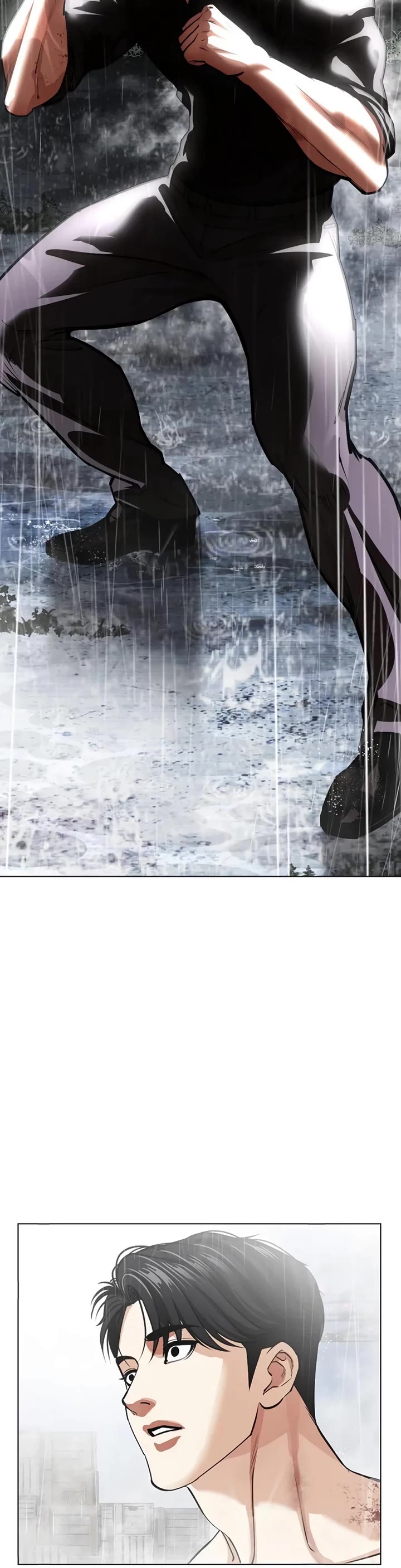 Lookism Chapter 543 page 79 - Chapter 543