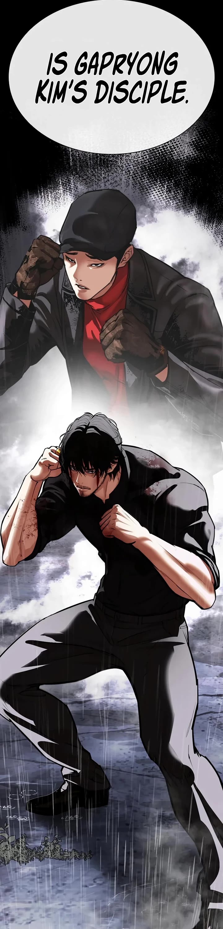 Lookism Chapter 543 page 89 - Chapter 543