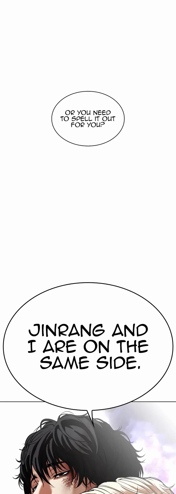 Lookism Chapter 544 page 106 - Chapter 544