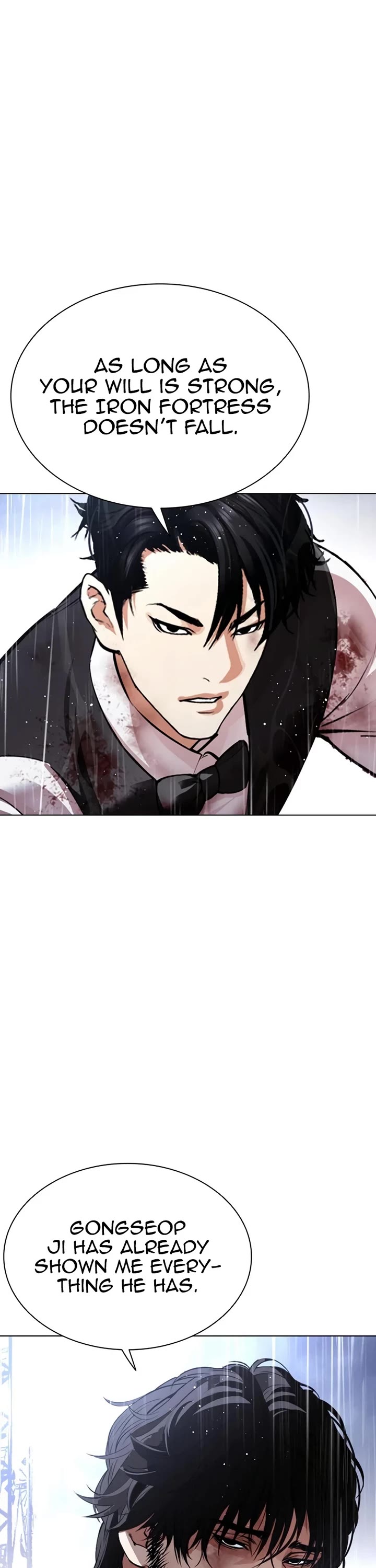 Lookism Chapter 544 page 15 - Chapter 544
