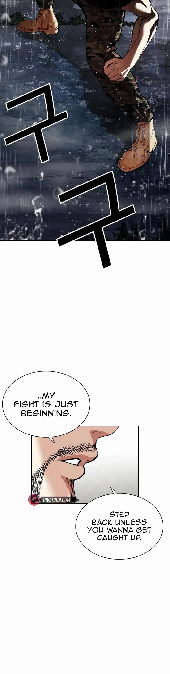 Lookism Chapter 544 page 23 - Chapter 544