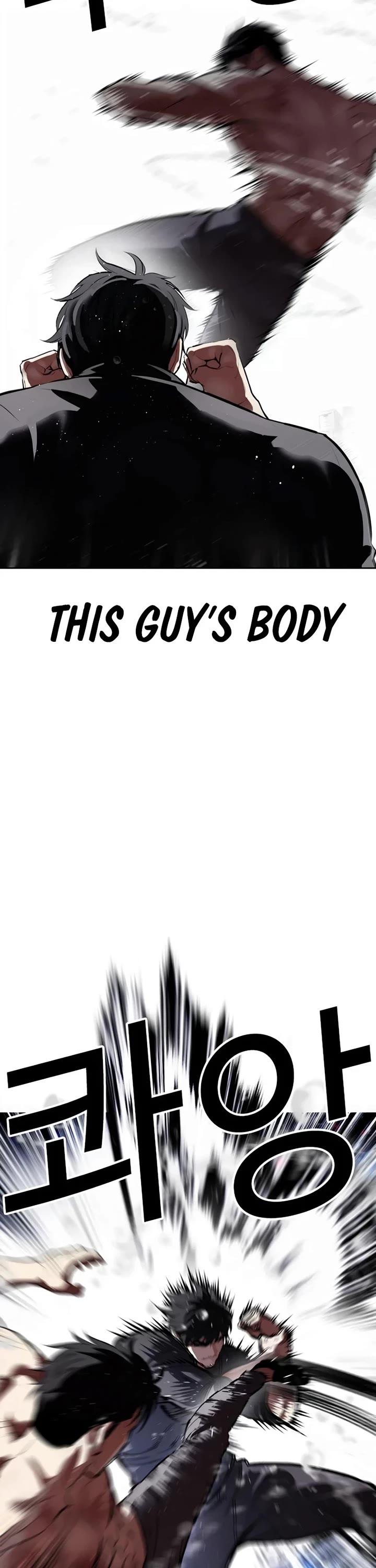Lookism Chapter 544 page 31 - Chapter 544
