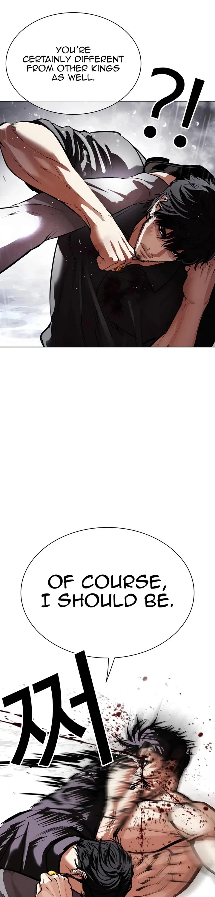 Lookism Chapter 544 page 34 - Chapter 544