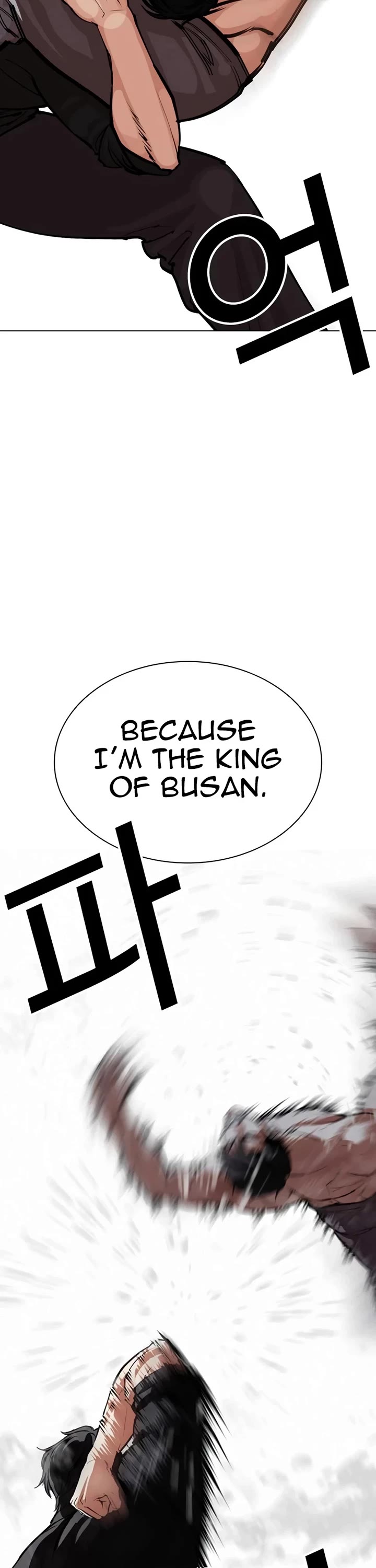 Lookism Chapter 544 page 35 - Chapter 544
