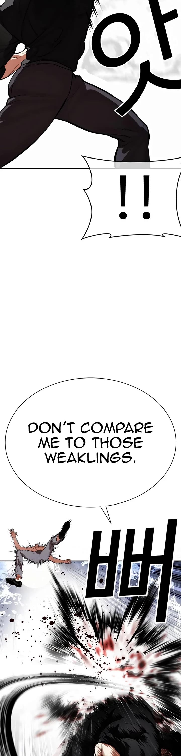 Lookism Chapter 544 page 36 - Chapter 544