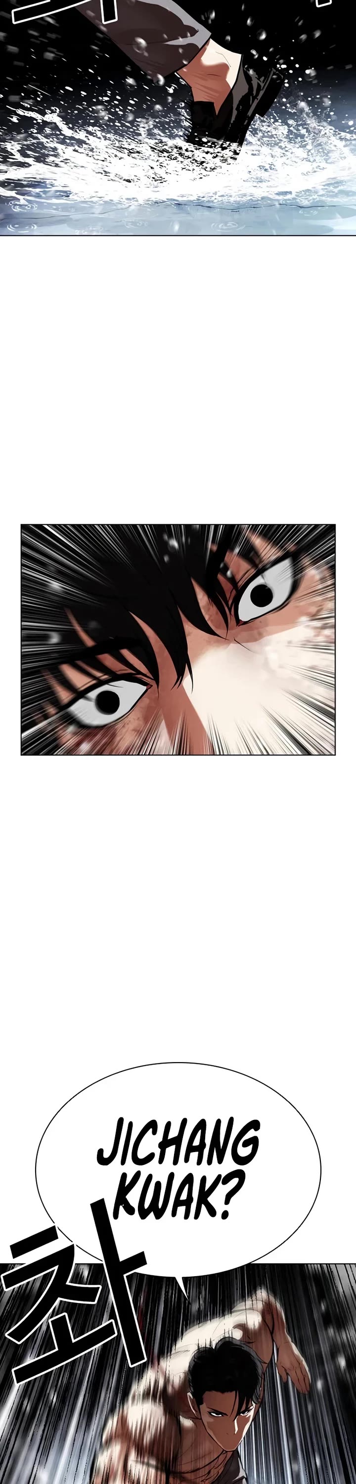 Lookism Chapter 544 page 40 - Chapter 544