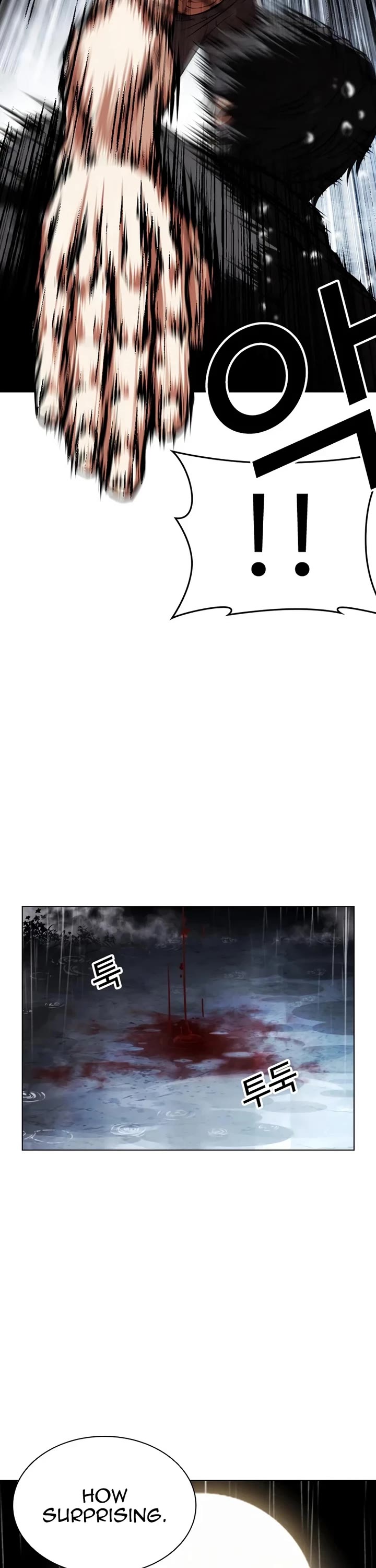 Lookism Chapter 544 page 41 - Chapter 544