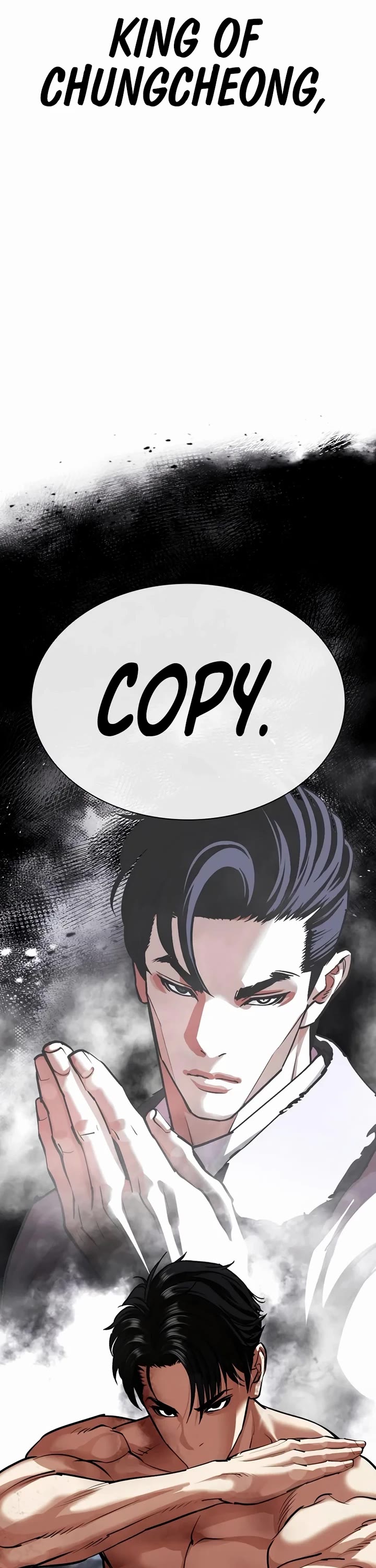 Lookism Chapter 544 page 44 - Chapter 544