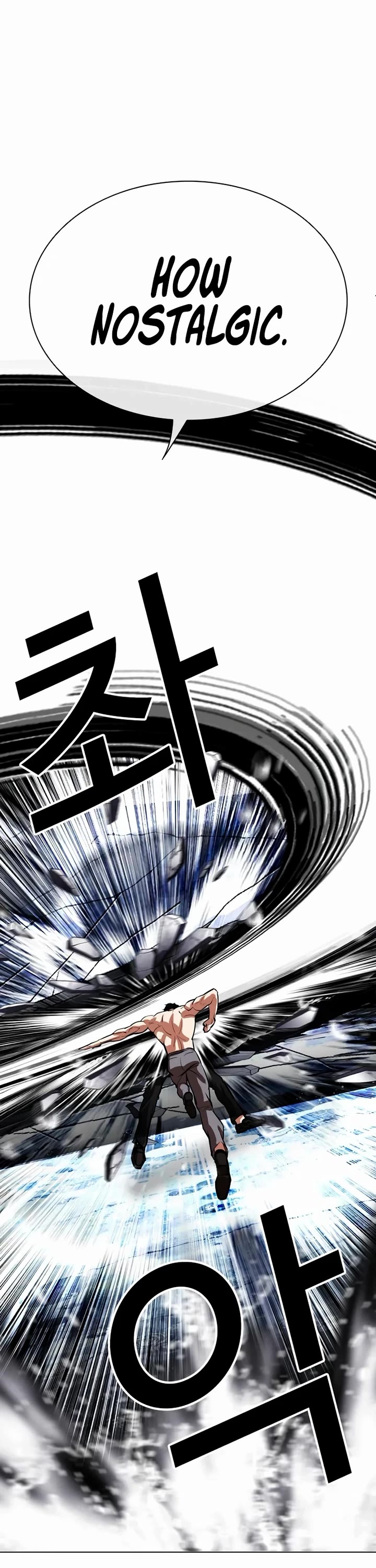 Lookism Chapter 544 page 46 - Chapter 544