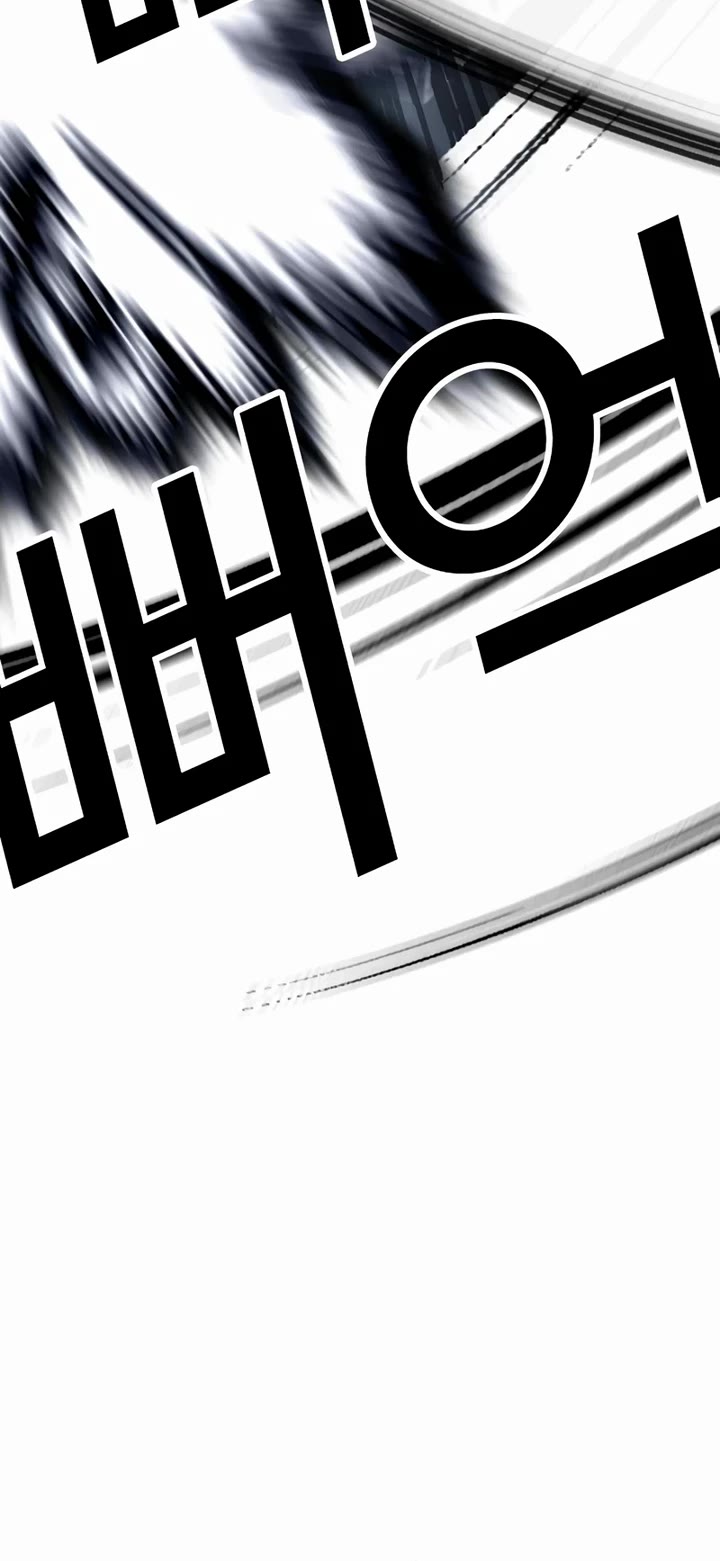 Lookism Chapter 544 page 53 - Chapter 544