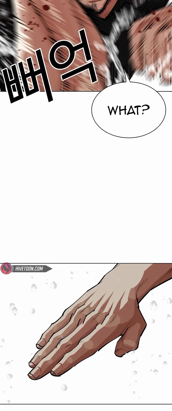 Lookism Chapter 544 page 57 - Chapter 544
