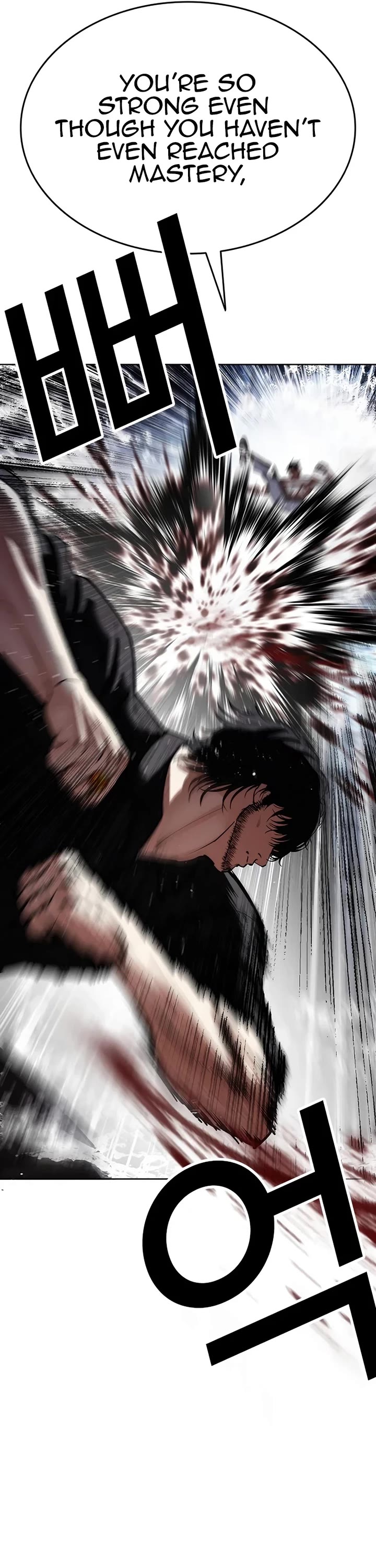 Lookism Chapter 544 page 81 - Chapter 544