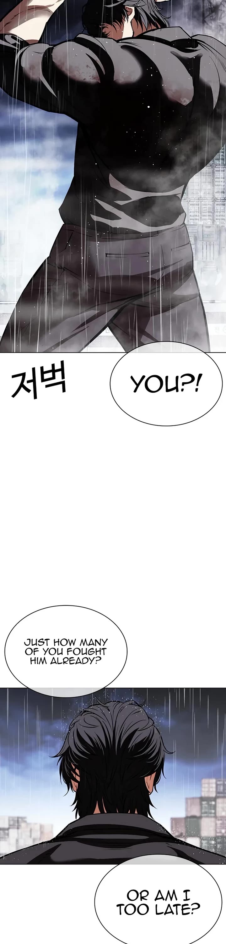 Lookism Chapter 544 page 88 - Chapter 544