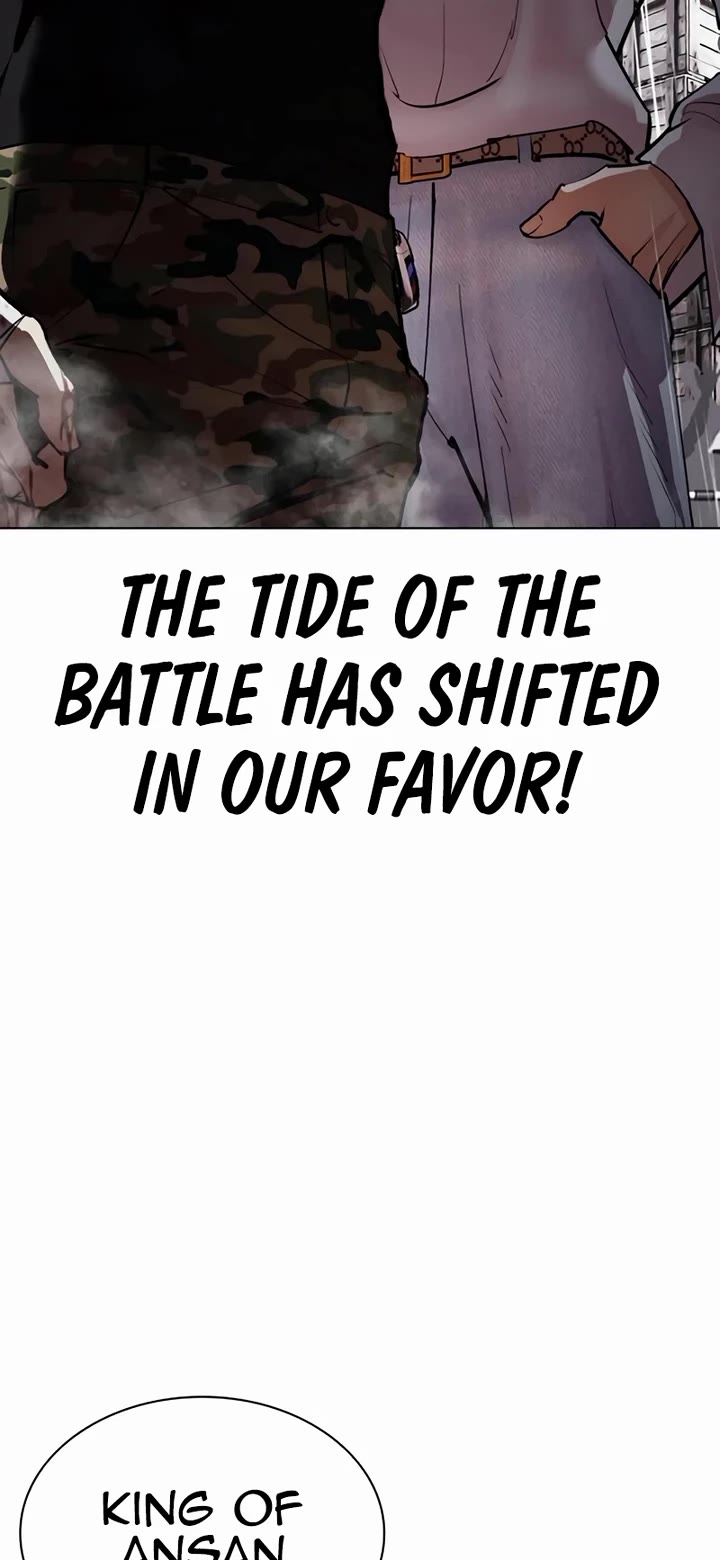 Lookism Chapter 544 page 94 - Chapter 544