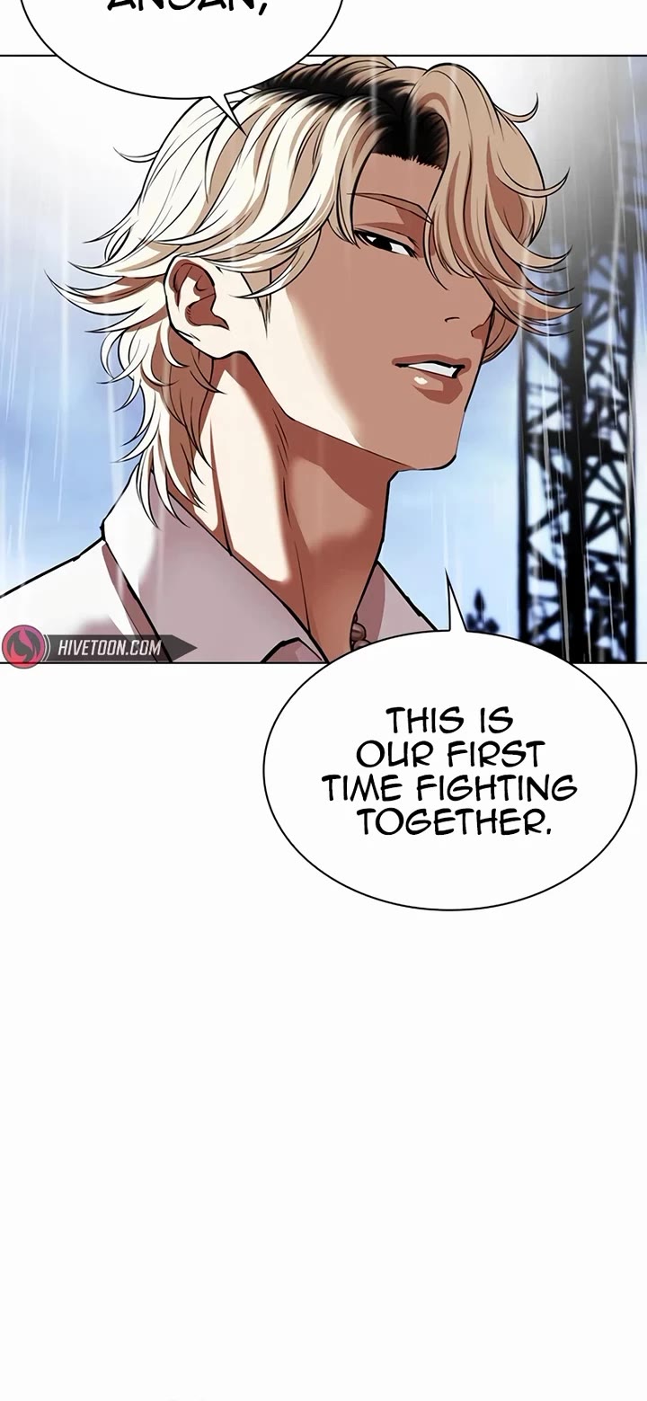 Lookism Chapter 544 page 95 - Chapter 544
