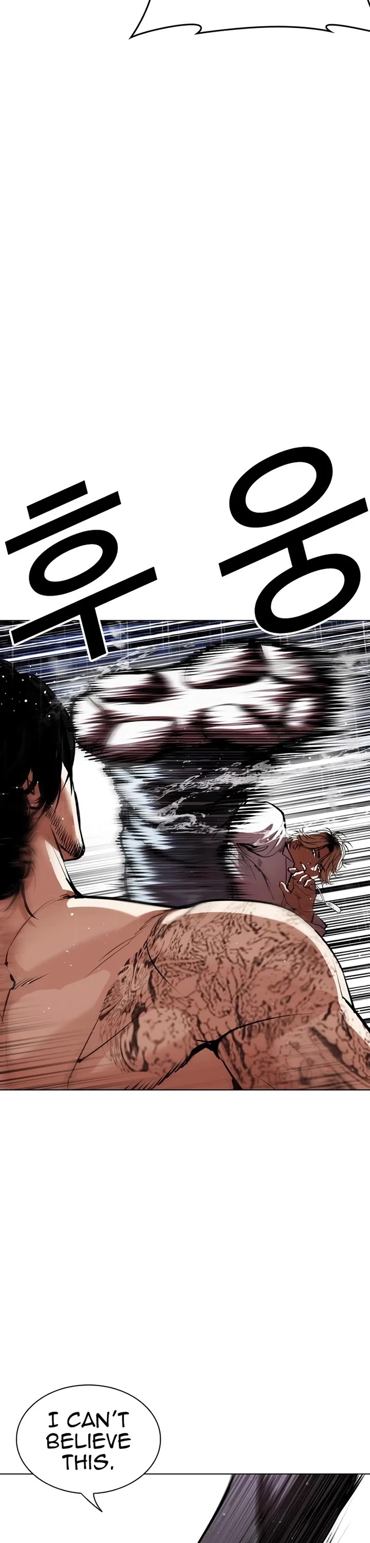 Lookism Chapter 545 page 101 - Chapter 545: Busan [15]