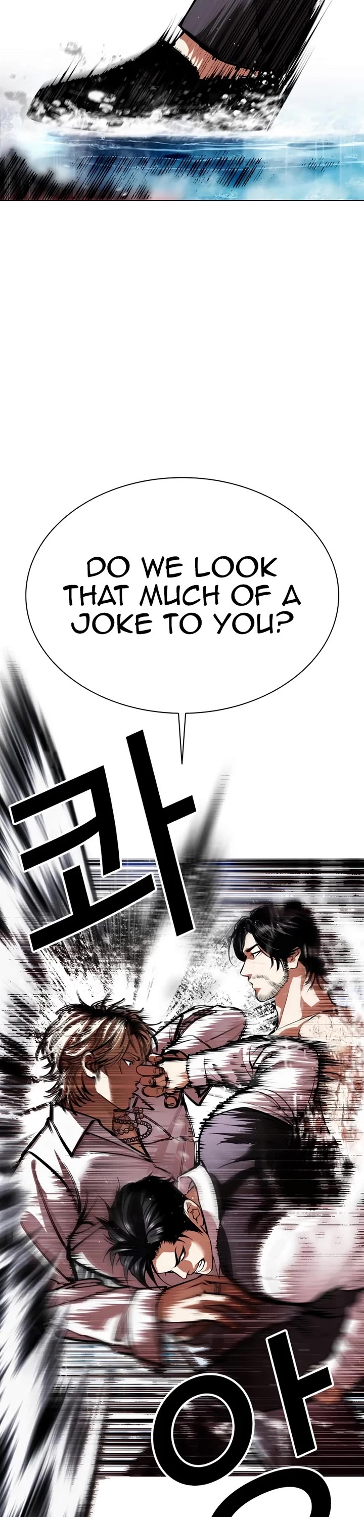 Lookism Chapter 545 page 102 - Chapter 545: Busan [15]