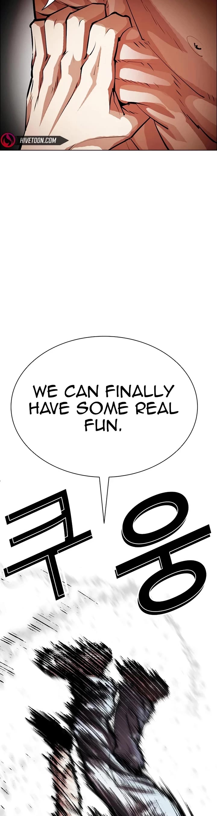 Lookism Chapter 545 page 104 - Chapter 545: Busan [15]