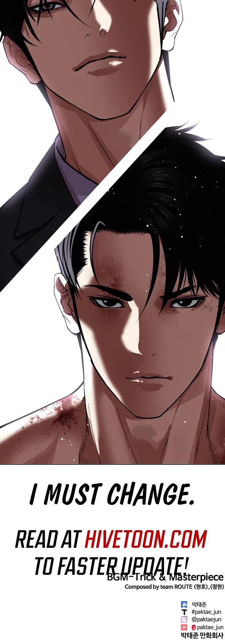 Lookism Chapter 545 page 113 - Chapter 545: Busan [15]