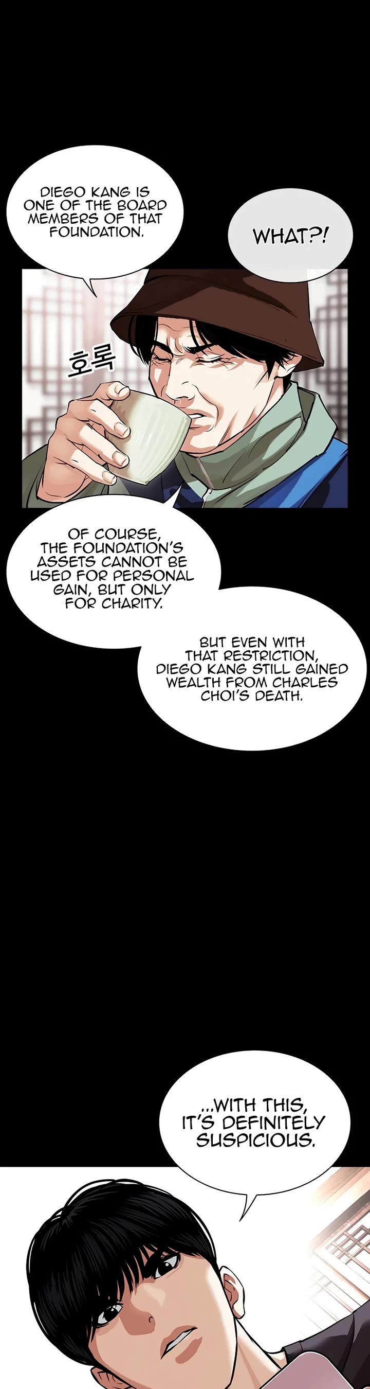 Lookism Chapter 545 page 15 - Chapter 545: Busan [15]