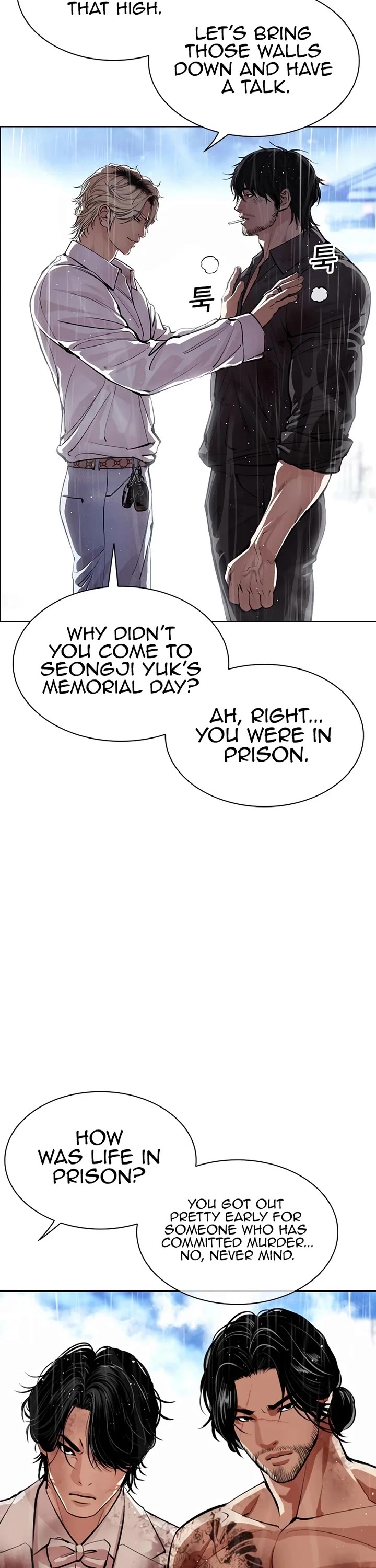 Lookism Chapter 545 page 46 - Chapter 545: Busan [15]