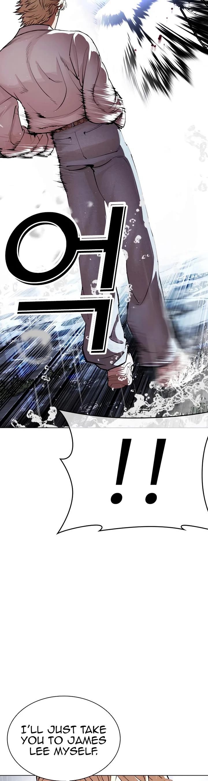 Lookism Chapter 545 page 59 - Chapter 545: Busan [15]