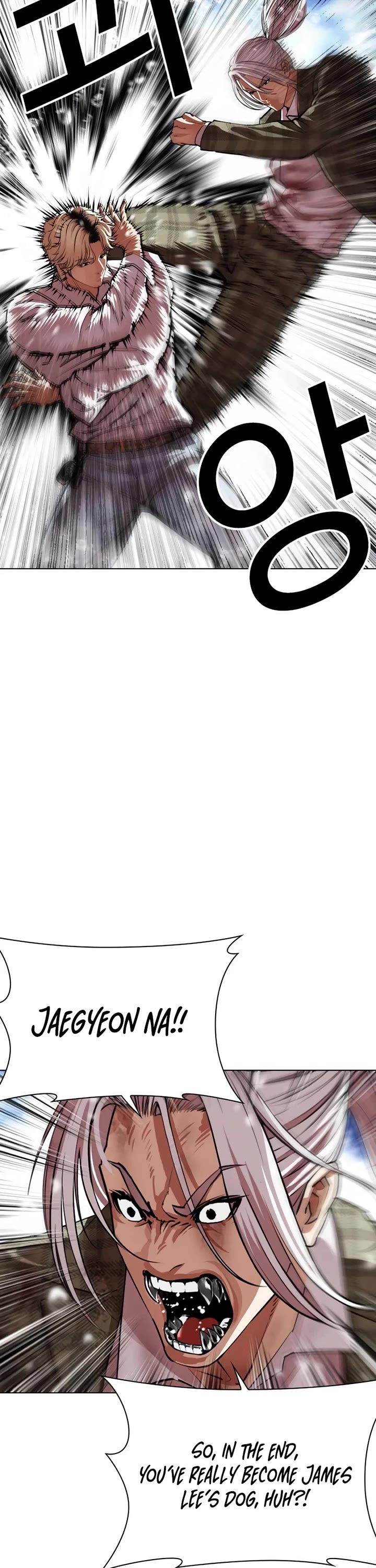 Lookism Chapter 545 page 63 - Chapter 545: Busan [15]