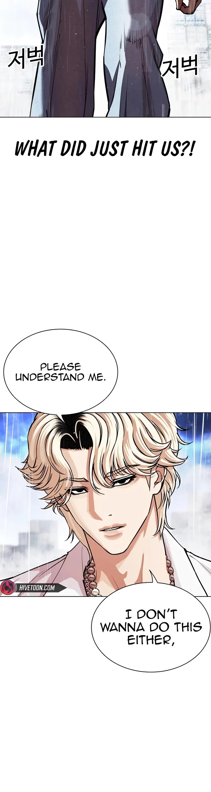Lookism Chapter 545 page 69 - Chapter 545: Busan [15]