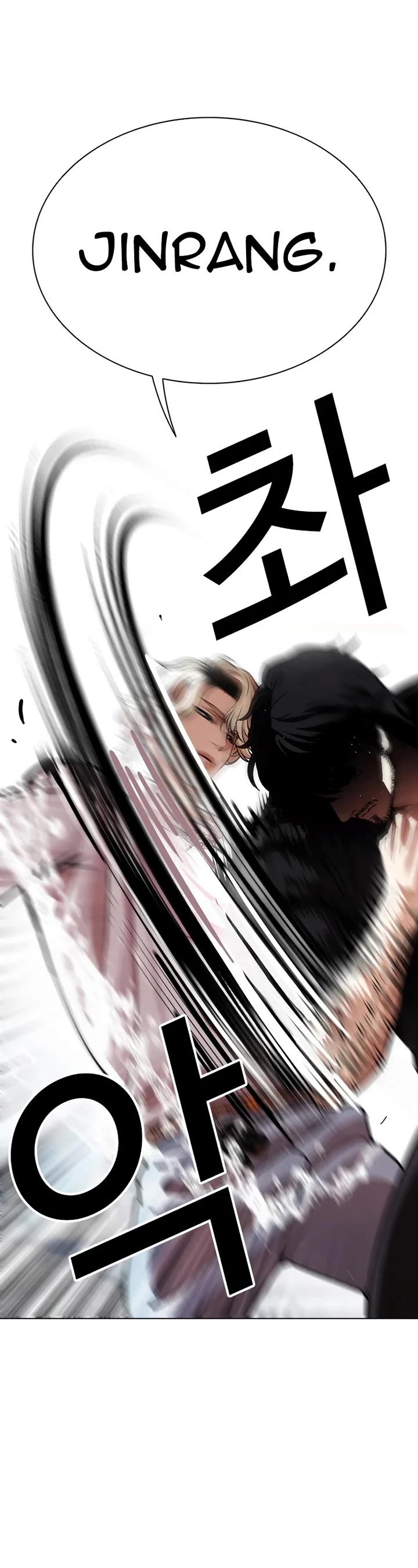 Lookism Chapter 545 page 70 - Chapter 545: Busan [15]