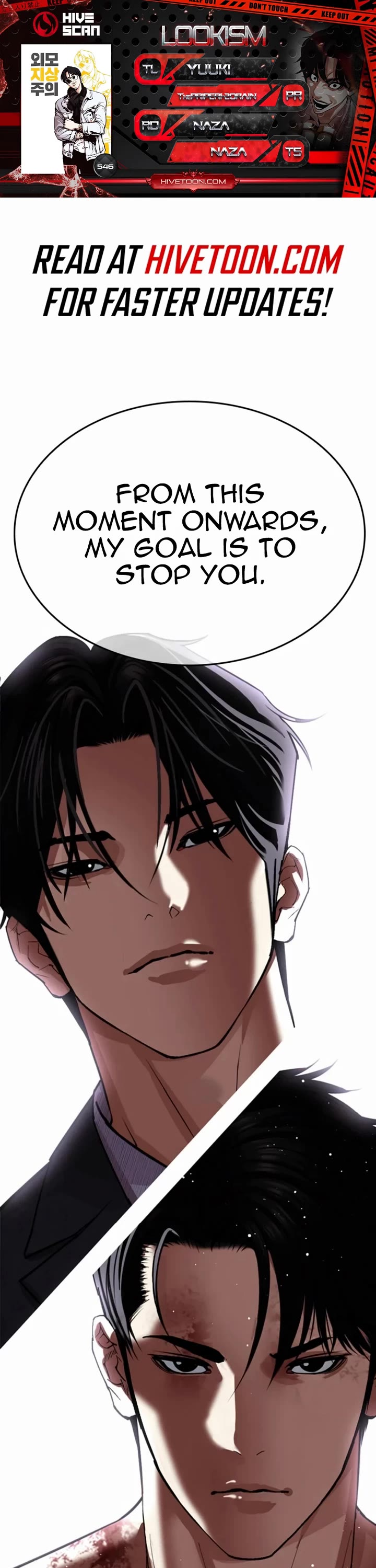 Lookism Chapter 546 thumbnail