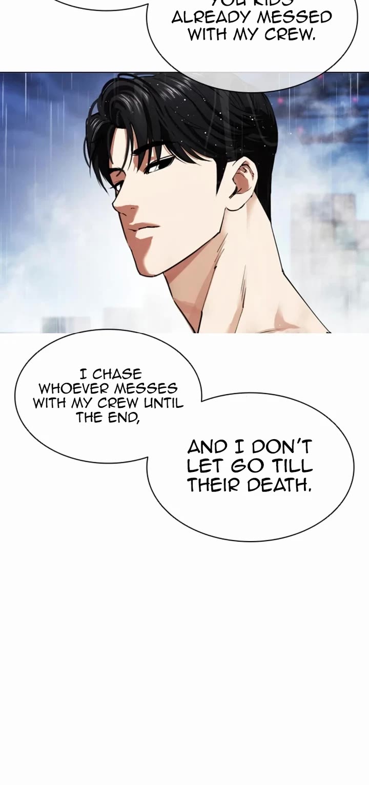 Lookism Chapter 546 page 10 - Chapter 546