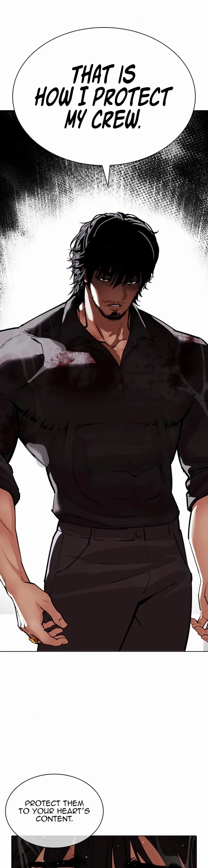 Lookism Chapter 546 page 11 - Chapter 546
