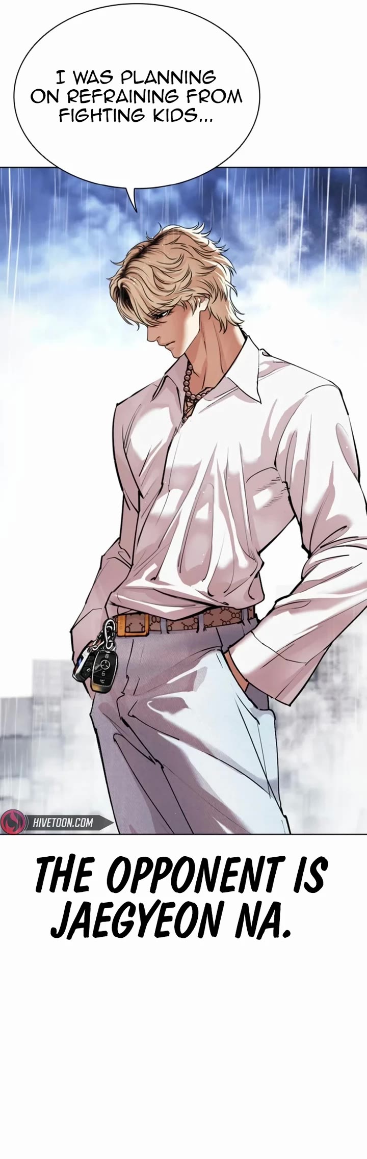 Lookism Chapter 546 page 15 - Chapter 546