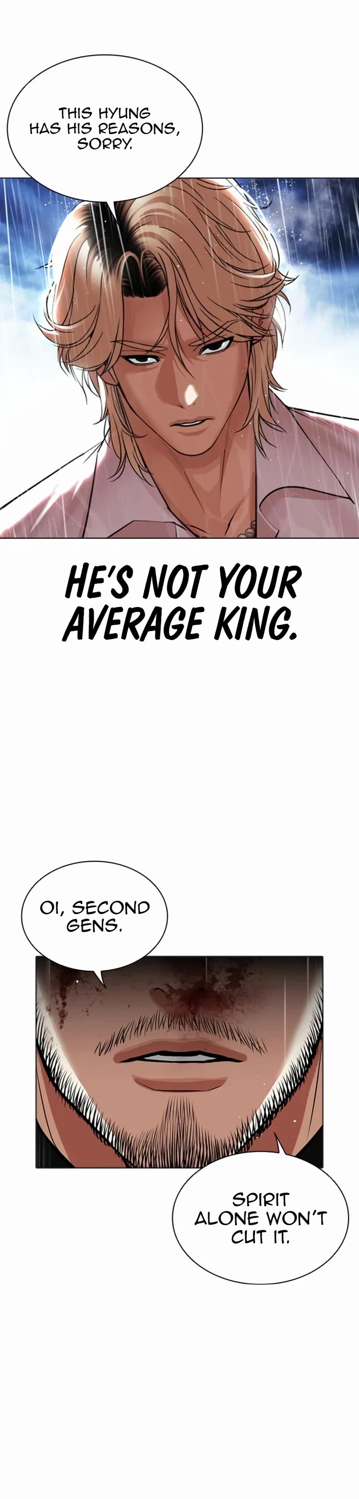 Lookism Chapter 546 page 16 - Chapter 546