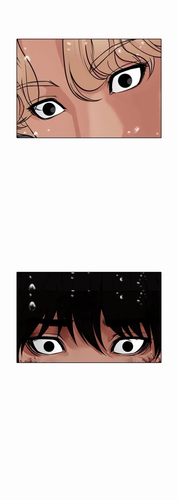 Lookism Chapter 546 page 20 - Chapter 546