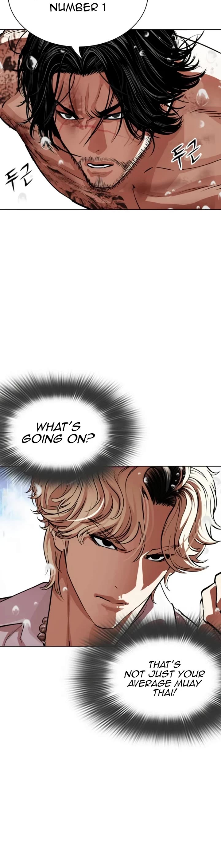 Lookism Chapter 546 page 24 - Chapter 546