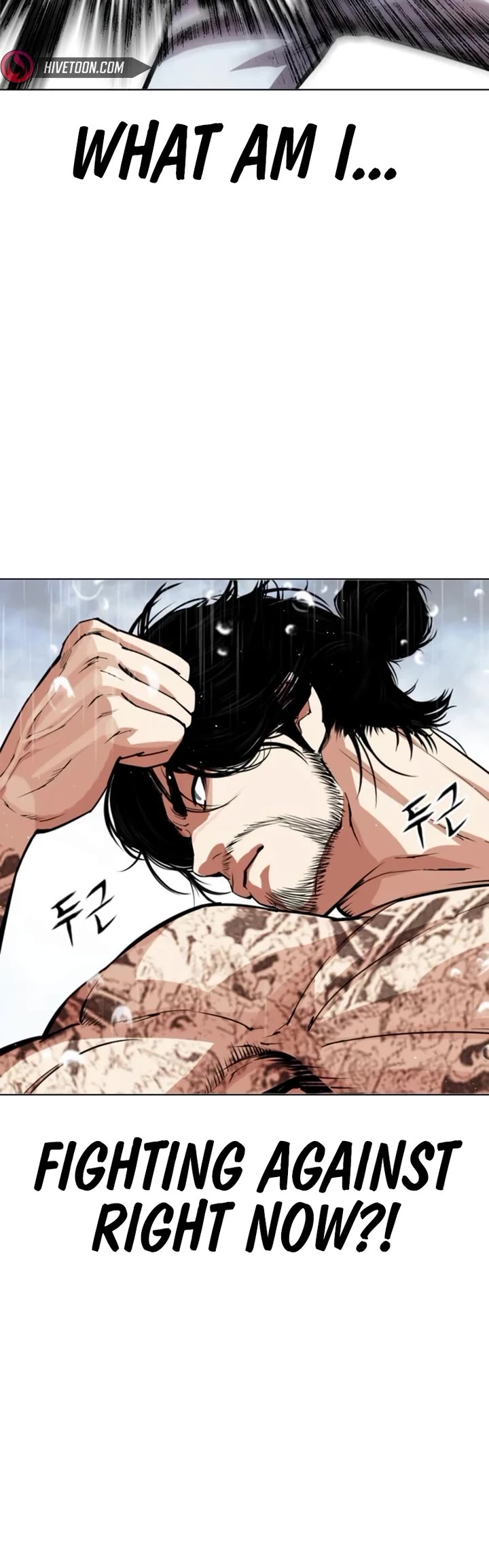 Lookism Chapter 546 page 29 - Chapter 546