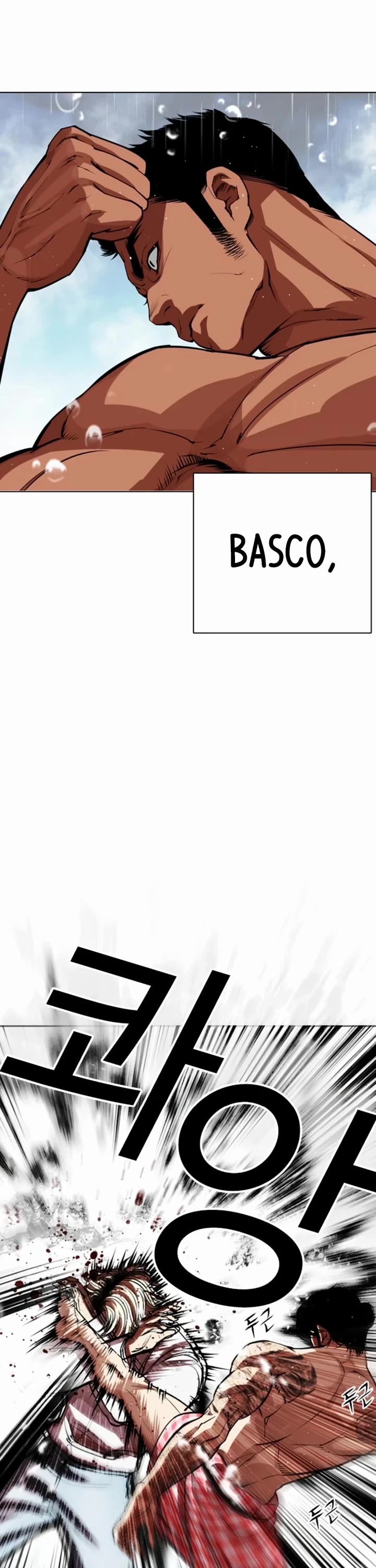 Lookism Chapter 546 page 30 - Chapter 546