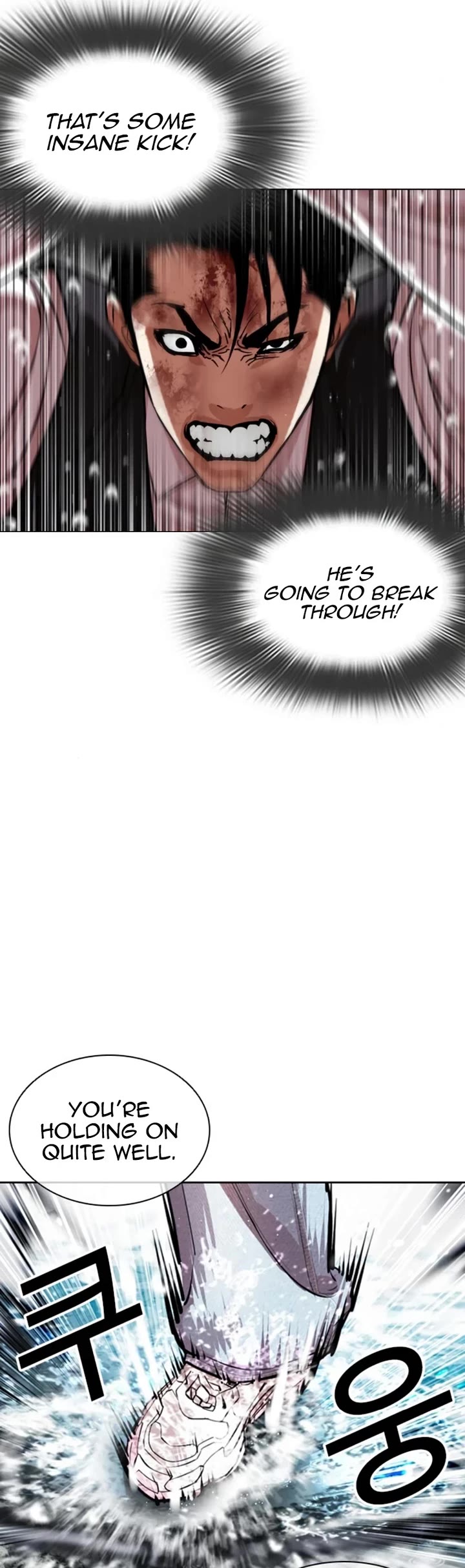 Lookism Chapter 546 page 43 - Chapter 546