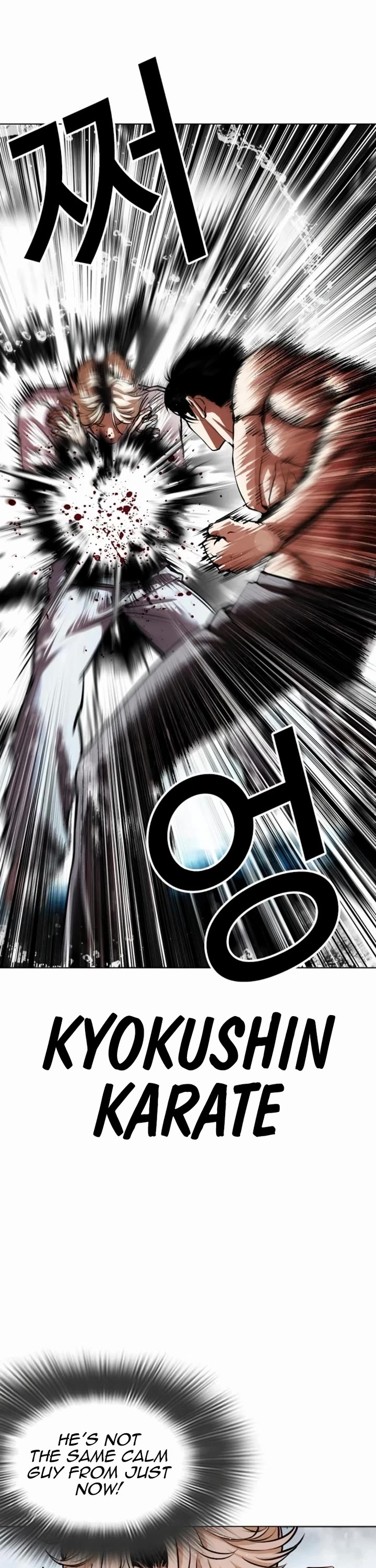 Lookism Chapter 546 page 50 - Chapter 546