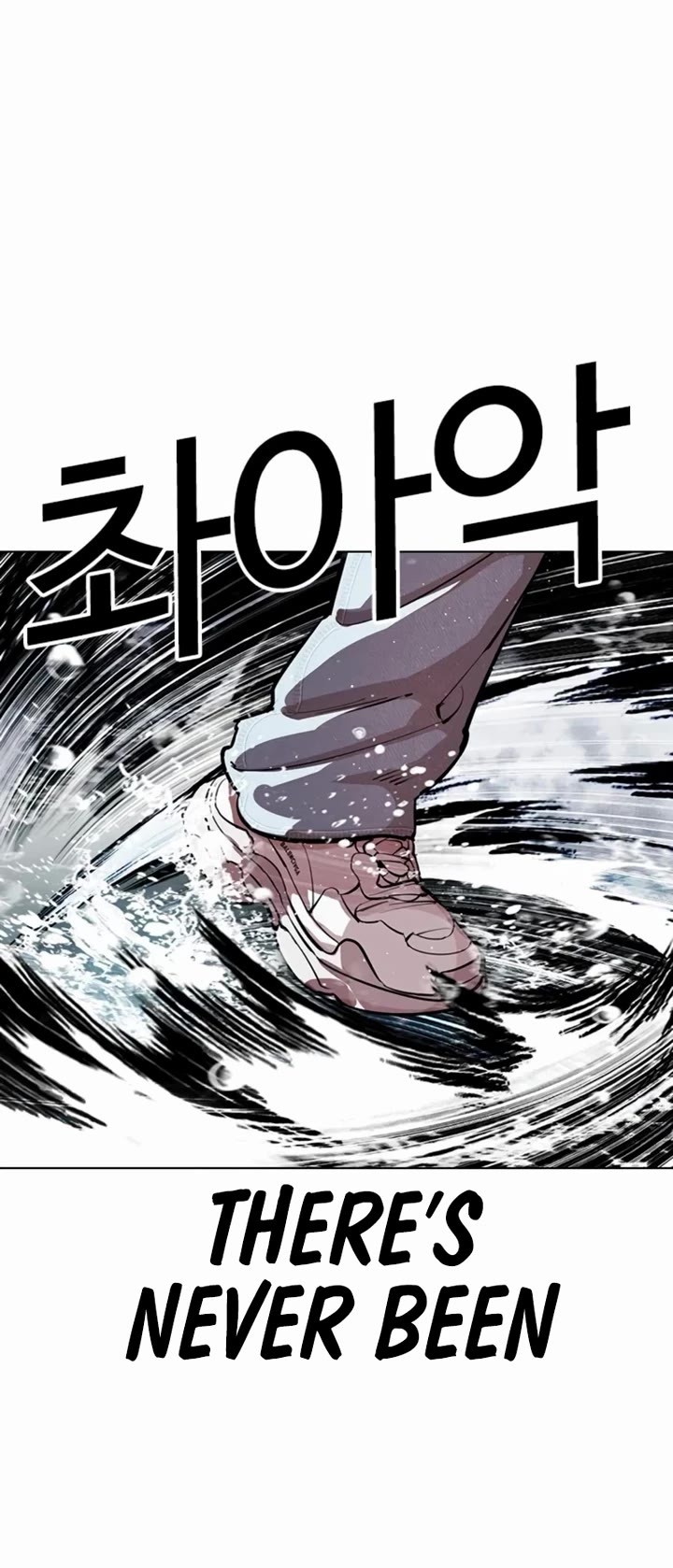 Lookism Chapter 546 page 54 - Chapter 546