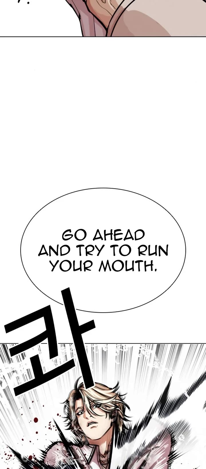 Lookism Chapter 546 page 58 - Chapter 546