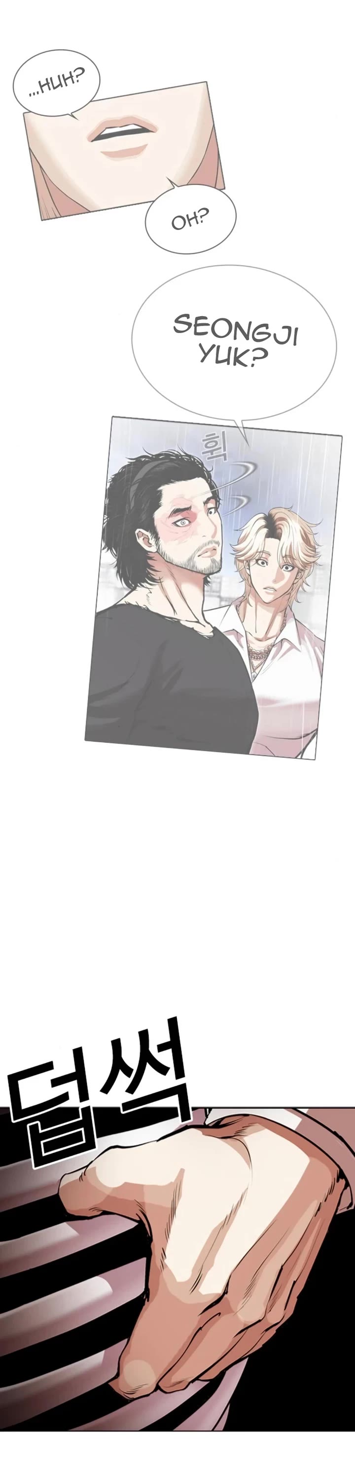 Lookism Chapter 546 page 65 - Chapter 546
