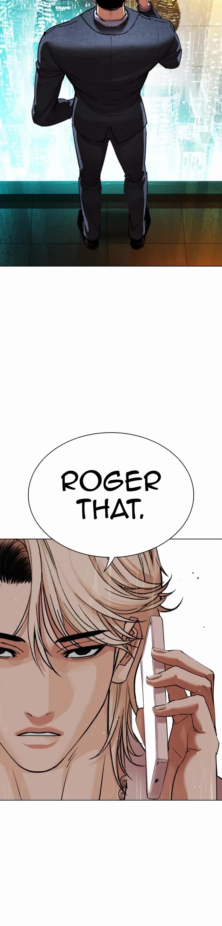 Lookism Chapter 546 page 7 - Chapter 546